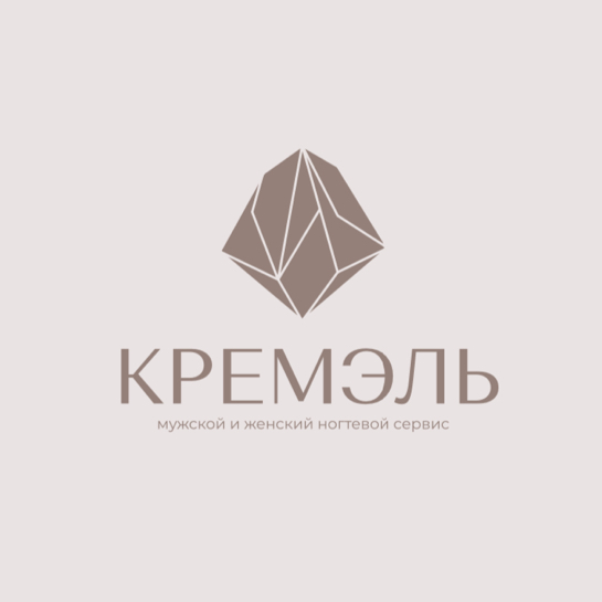 Кремэль