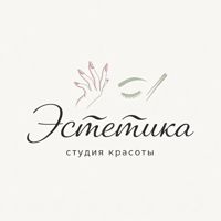 Эстетика студия Красоты — комбинированная чистка лица в Симферополе