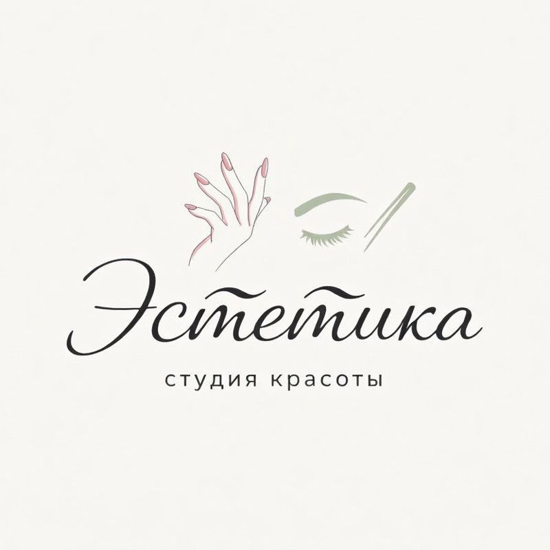 Эстетика студия Красоты