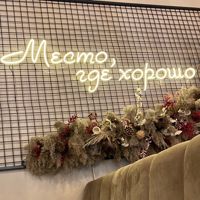Kypriyanyuk_by_studio — комплекс услуг в городе Брэст