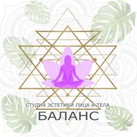 "Баланс" Эстетика лица и тела — тейпирование в Перми