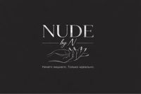 Nude by N студия ногтевого сервиса — rf-лифтинг в Пензе
