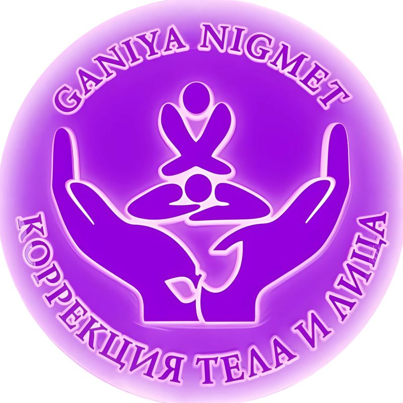 Центр коррекции лица  и тела  Ganiya Nigmet