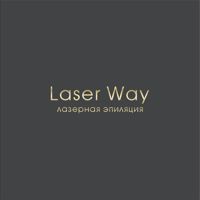 Laser Way — депиляция-other в городе Абакан