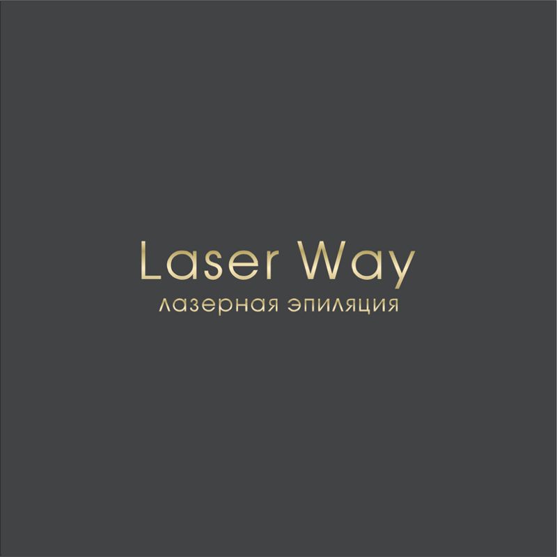 Laser Way