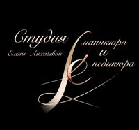Лихачева Елена — эйртач в городе Село