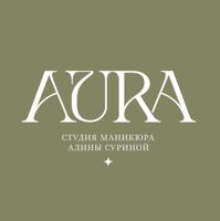Aura — чистка лица в городе Оленегорск
