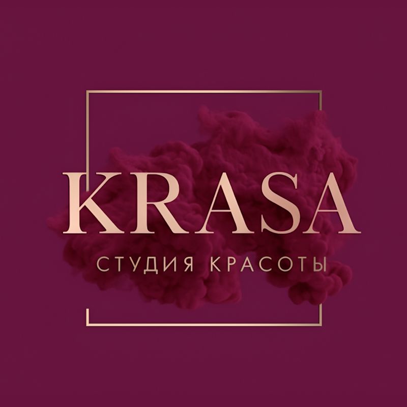 Студия красоты