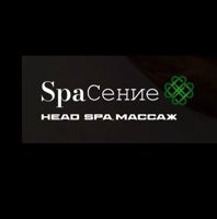 HEAD SPA “SPAСЕНИЕ” — ботокс инъекция в Домодедово