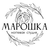Мария Петрова — хамам в Тюмени
