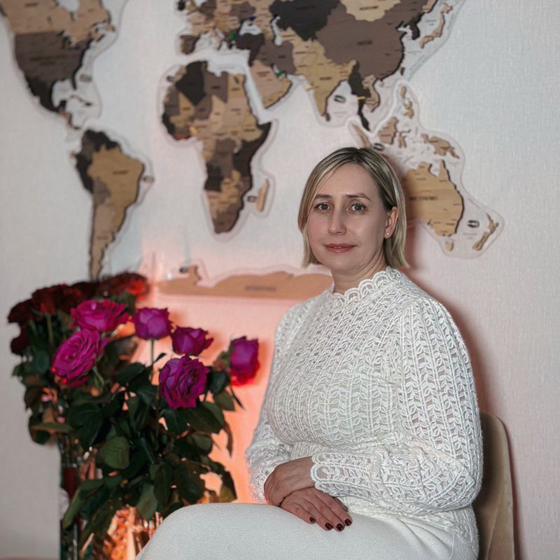 Таня Трубинова