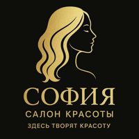 Салон красоты  для всей семьи  София — вакуумный массаж в Кудрово