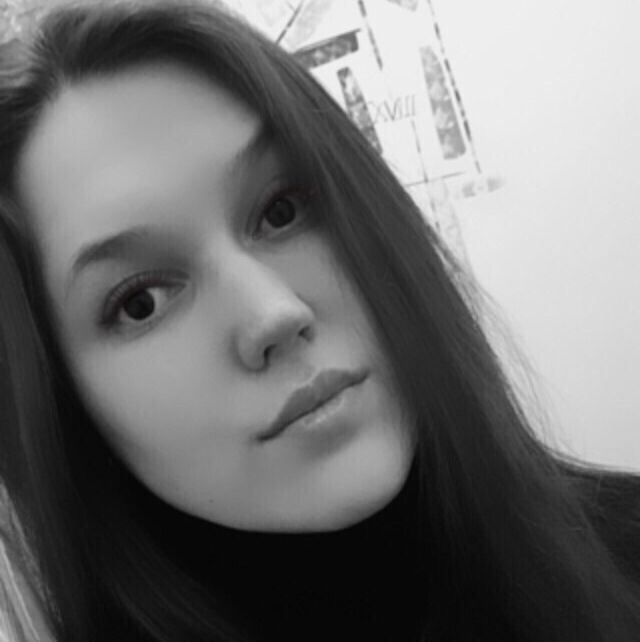 Вера