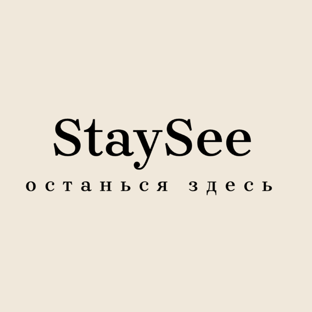 StaySee