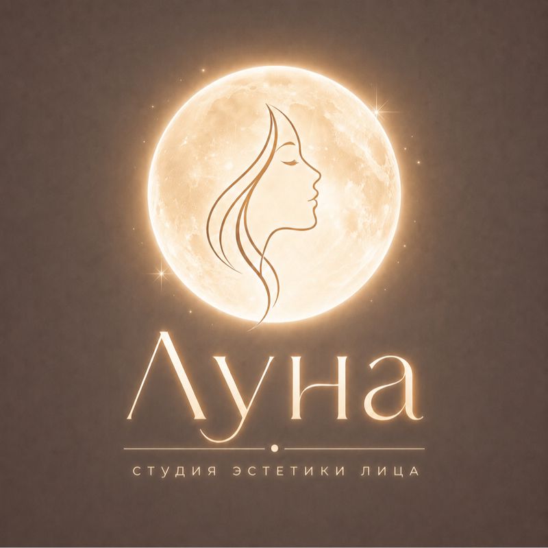 Кабинет эстетики лица «Луна»