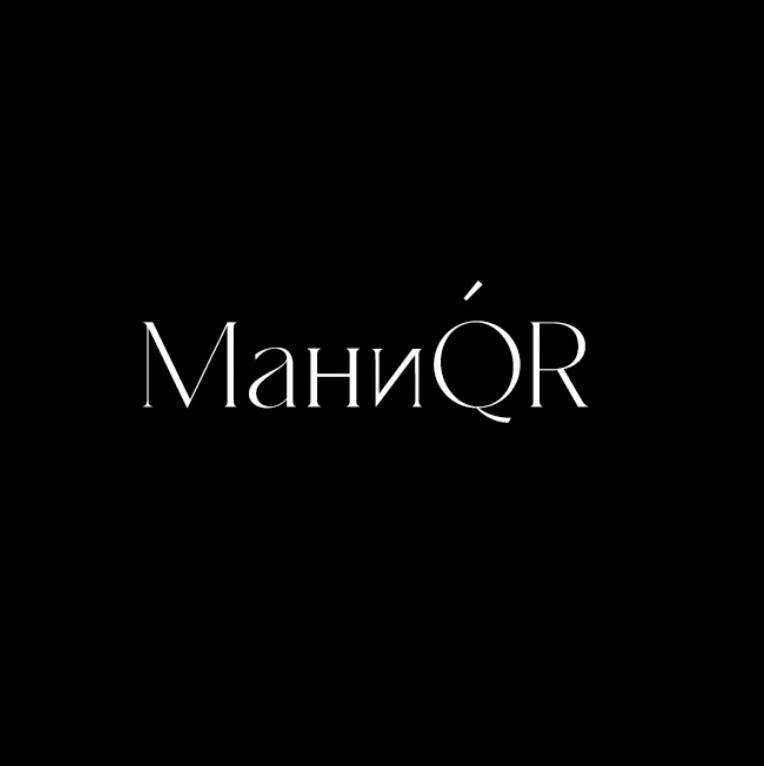 МаниQR