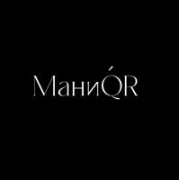 МаниQR — архитектура ногтей в Хабаровске