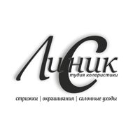 Студия колористики — эйртач в городе Волжский