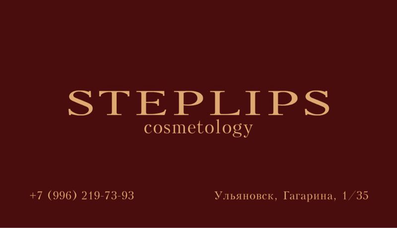 StepLips