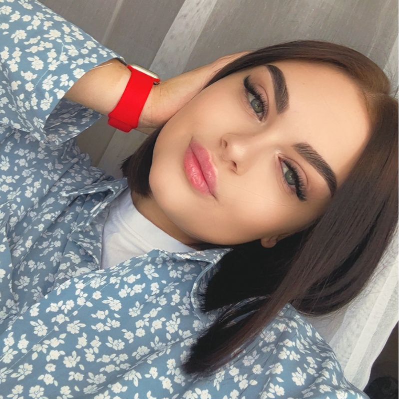 Арина