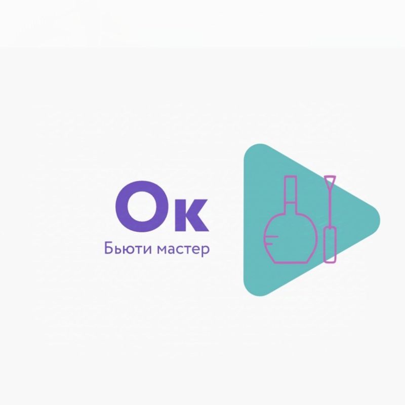 Оксана