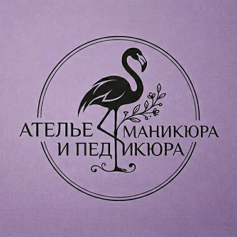 Ателье маникюра и педикюра