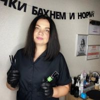 Наталья — депиляция-other в городе Белоозерский