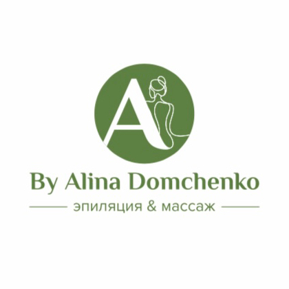 Студия эпиляции и массажа Алины Домченко