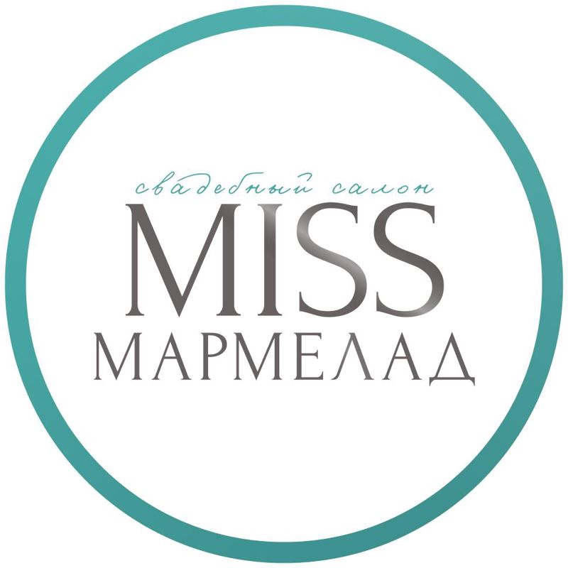 Свадебный салон «Miss Мармелад»