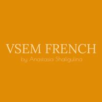 VSEM FRENCH by Anastasia Shafigulina — пилинг в городе Пушкин