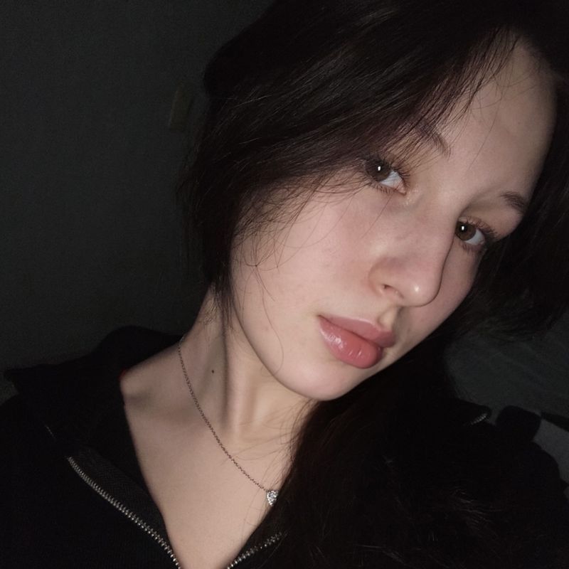 Полина