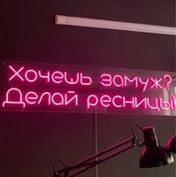 ТВОИ РЕСНИЧКИ — мужская стрижка + моделирование бороды в Новосибирске