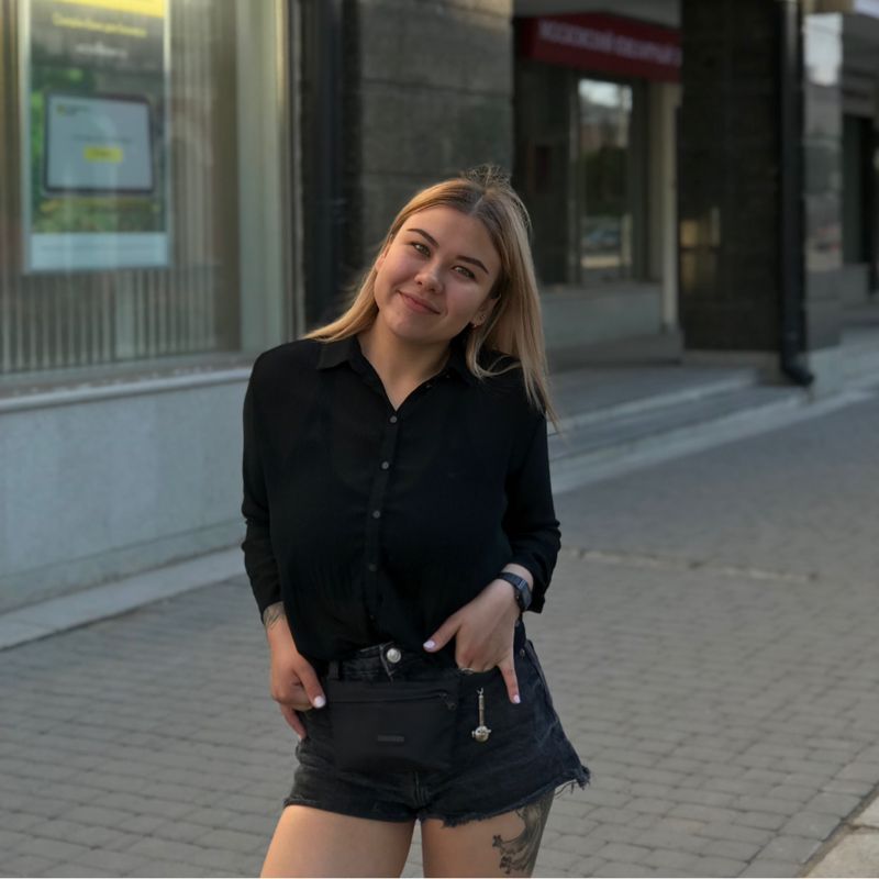 Карина