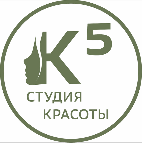 Студия красоты К5