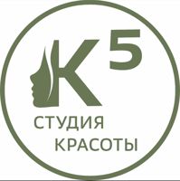 Студия красоты К5 — локоны в Саратове