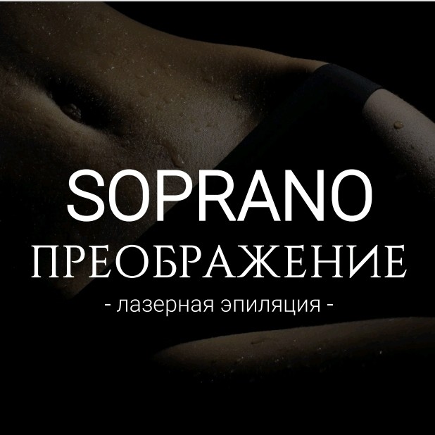 Татьяна