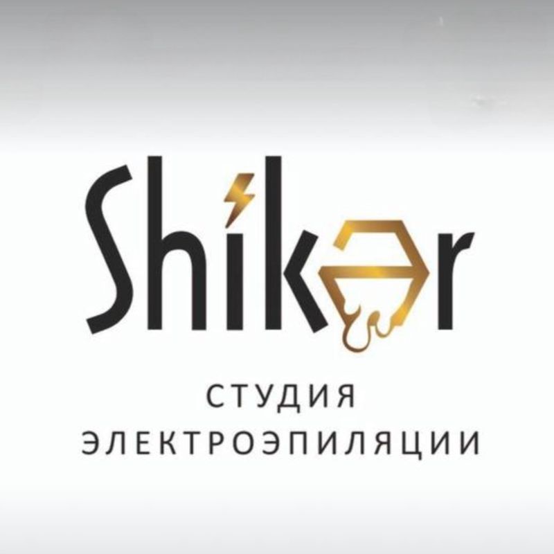 Студия "Shikər"