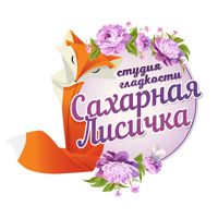 Сахарная лисичка — укладка в городе Колпино