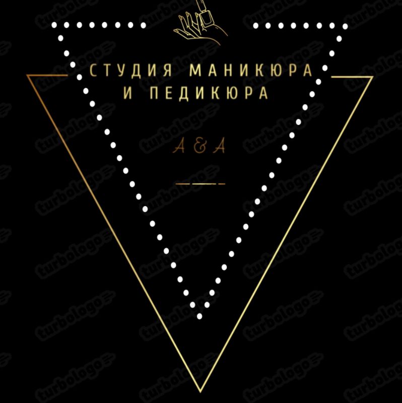 Студия маникюра и педикюра