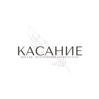 КАСАНИЕ — депиляция-other в Калуге