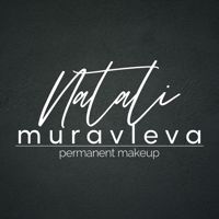 Наталья — массаж лица в городе Ногинск