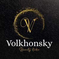 Beauty studio Volkhonsky — пирсинг в городе Дзержинск
