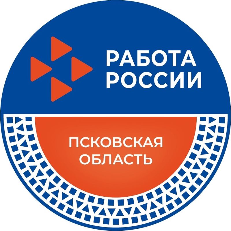 ГКУ ПО ОЦЗН