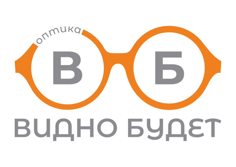 Оптика Видно Будет