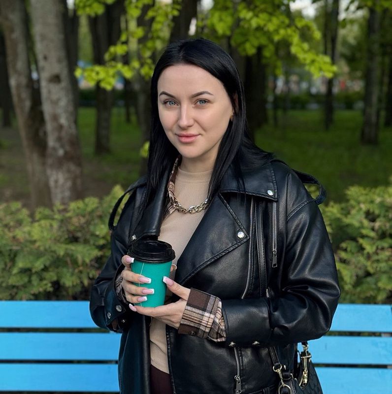 Алина