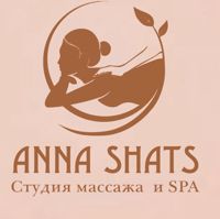 Cтудия массажа и SPA “Anna Shats” — спа-массаж в Челнах