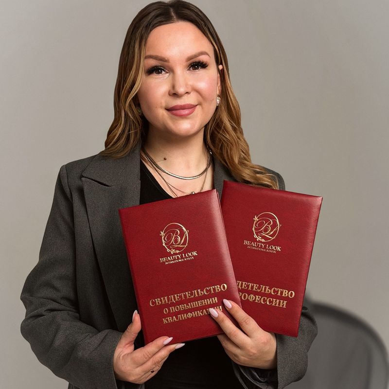 Гульнара