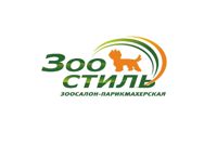 Зоостиль — груминг пуделя в Оренбурге