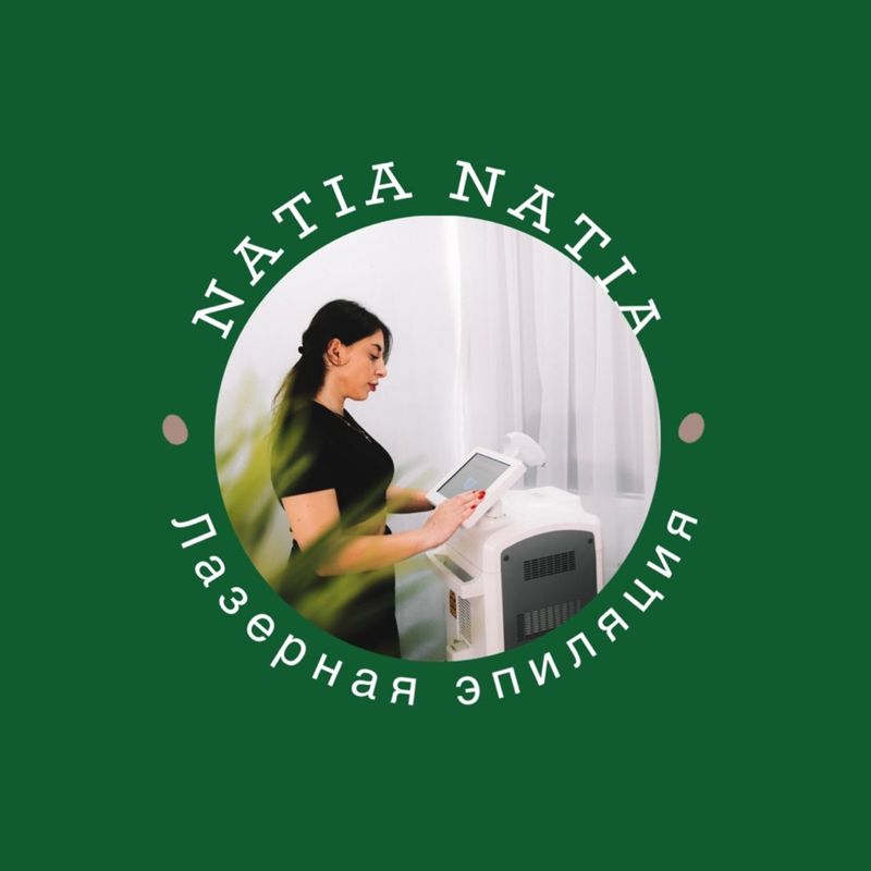 Natia Epil_moscoww