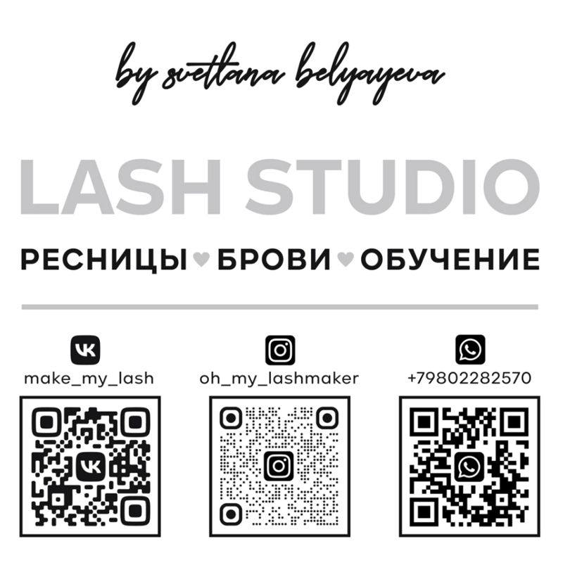 Lash&amp;amp;Brow